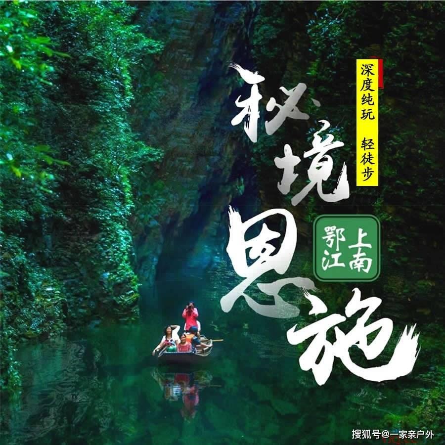 赫章农商银行组织召2023年度党支部书记抓党建述职述廉评议会